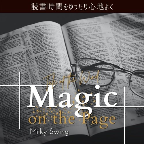 The Book Shop cover art