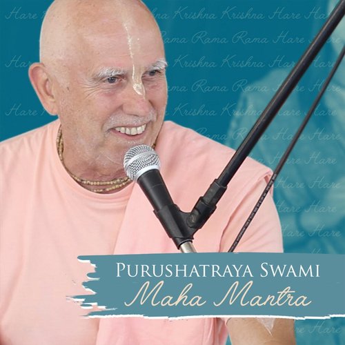 Purushatraya Swami