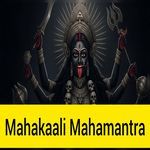 Mahakaali Mahamantra