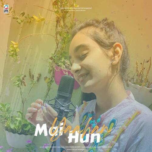 Mai Yaahan Hun (Cover)