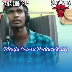 Manja Coloru Podava Kattu