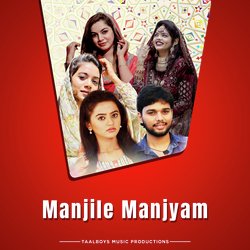 Manjile Manjyam-E1EkaRV0X1w