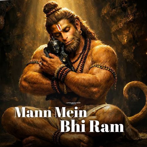 Mann Mein bhi Ram