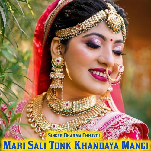 Mari Sali Tonk Khandaya Mangi
