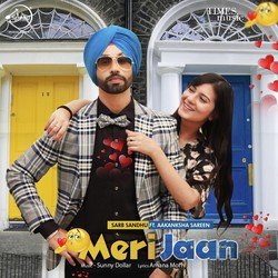 Meri Jaan-PBA6aB13AnI