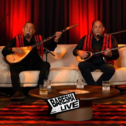 N'ballë t'Arbërit (Live) cover art
