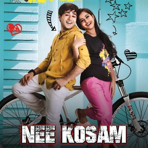 NEE KOSAM