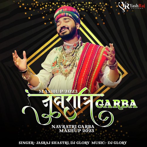 Navratri Garba Mashup 2023