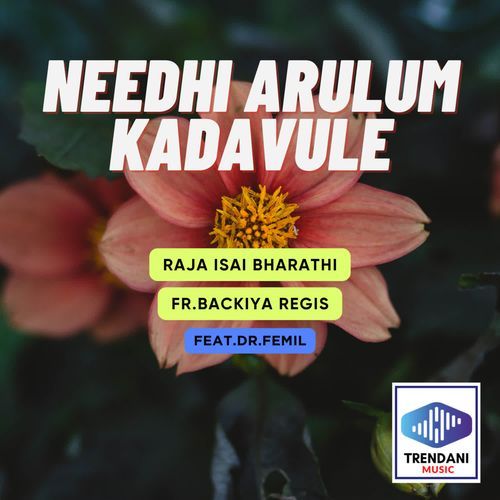 Needhi Arulum Kadavule