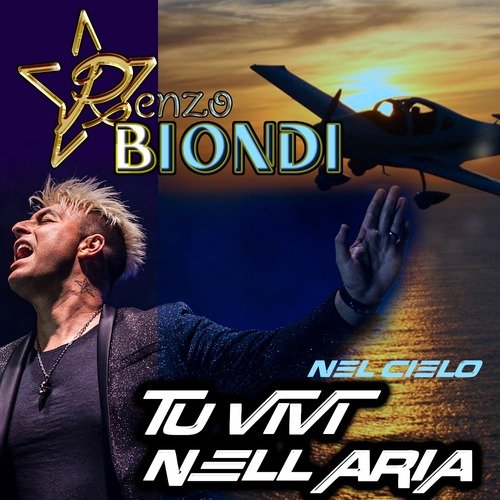 Nel cielo / Tu vivi nell'aria (Man Edition)