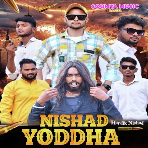 Nishad Ran Mai Chale (Nishad Yoddha)