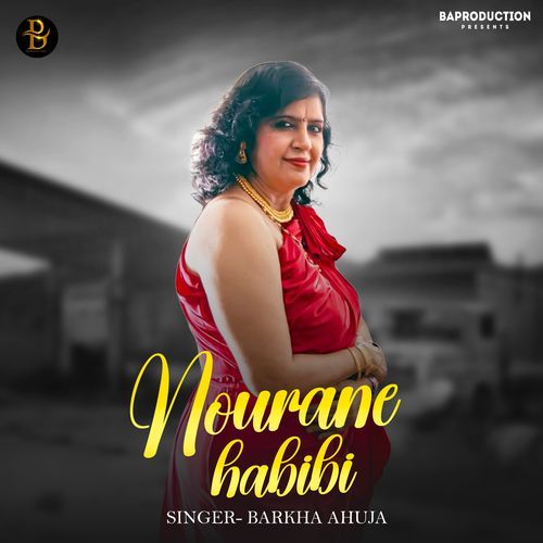 Nourane Habibi