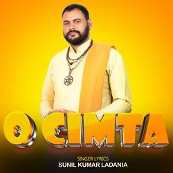 O Cimta-HzJdQxcCA1g