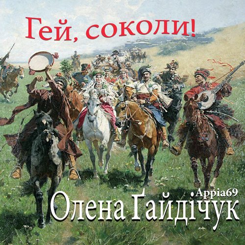Аве Мария (Йоганн Себастьян Бах Шарль Гуно)