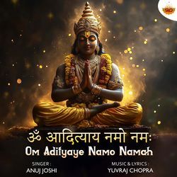 Om Adityaye Namo Namah-OQMGAB9mWQQ