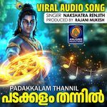 Padakkalam Thannil