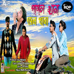 Pagolkhana Jailkhana-CjsgXyVjcVg