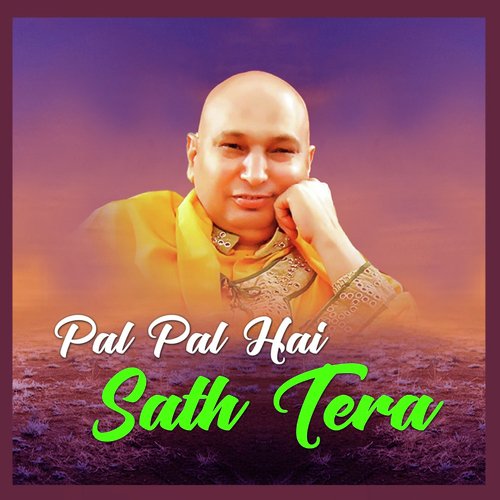 Pal Pal Hai Sath Tera