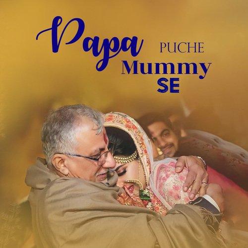 Papa Puche Mummy Se