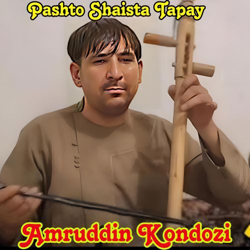 Pashto Shaista Tapay