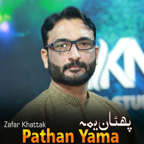 Pathan Yama