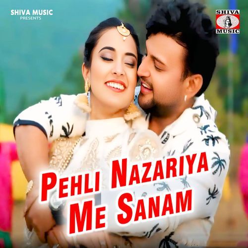 Pehli Nazariya Me Sanam
