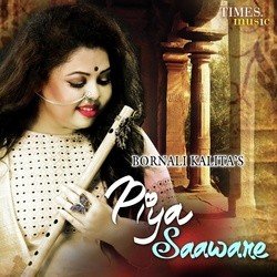 Piya Saaware-BgBdYj1STwU