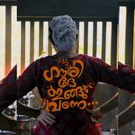 Pulariyil (From "Gowri Dhe Ingu Vanne")