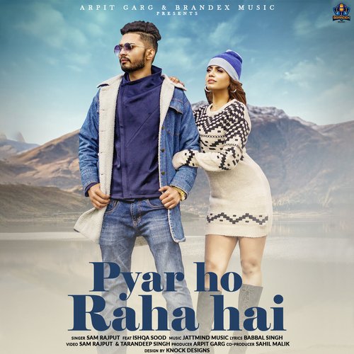 Pyar Ho Raha Hai - Single