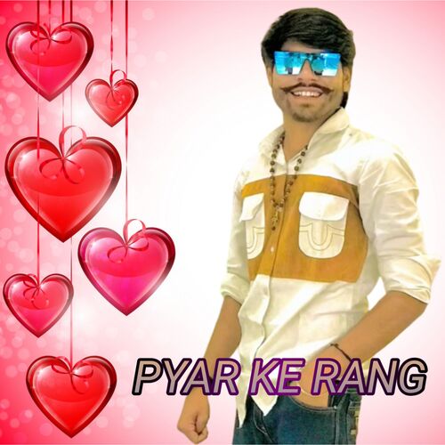 Pyar Ke Rang