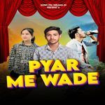 Pyar Me Wade