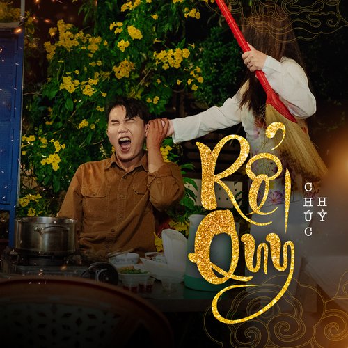 Rể Quý_poster_image