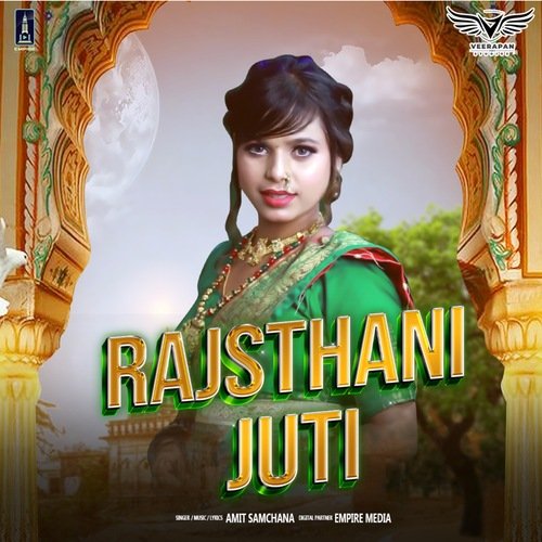 Rajsthani Juti