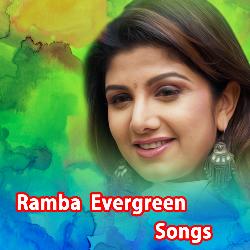 Ramba Evergreen Songs