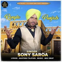 Rangla Punjab-OSQkchACTXo