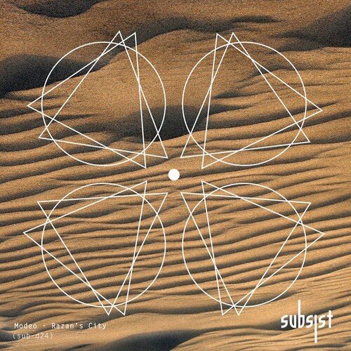 Rub'al Khali cover art