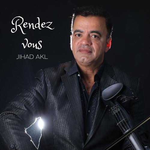 Rendezvous cover art