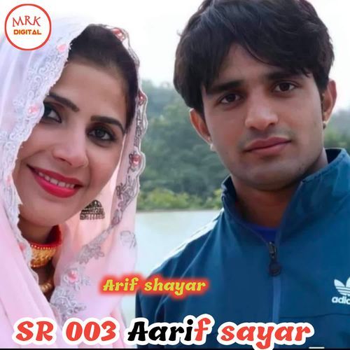 SR 003 Aarif sayar