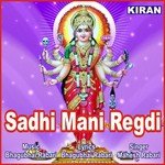 Sadhi Mani Regdi, Pt. 2
