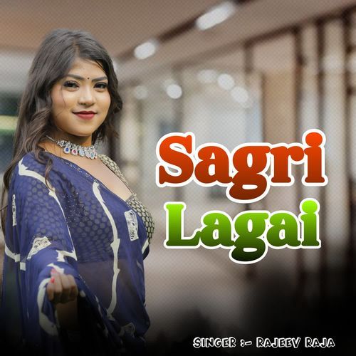 Sagri Lagai