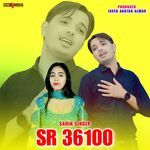 Sahin Singer SR 36100