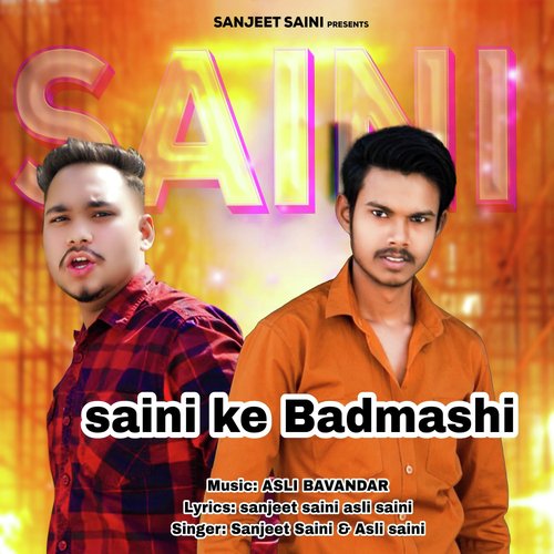 Saini Ke Badmashi