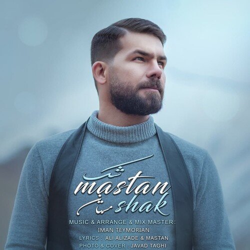 Shak-okv tunes