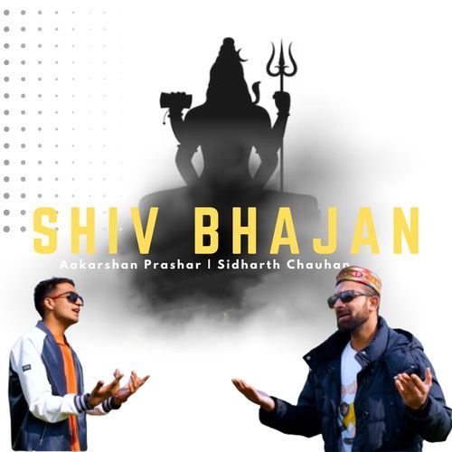 Shiv Bhajan