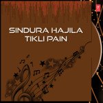 Sindura Hajila Tikli Pain