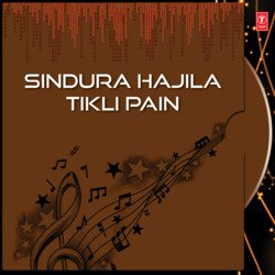 Sindura Hajila Tikli Pain-NF8JRgZVf1E