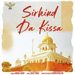 Sirhind Da Kissa-AAFbXz5xb1o