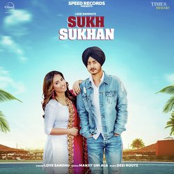 Sukh Sukhan-AjxYBAwGB14