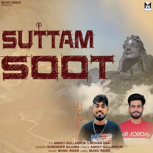 Suttam Soot