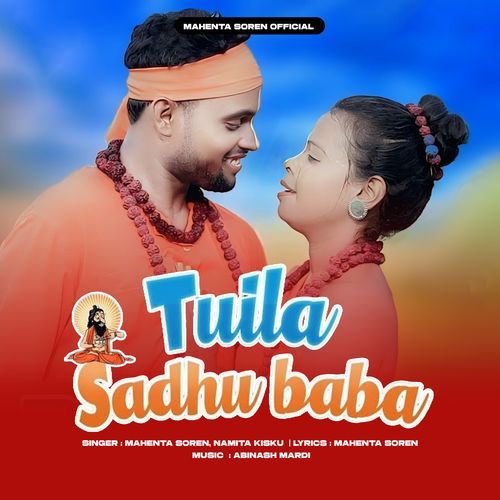 TUILA SADHU BABA cover art